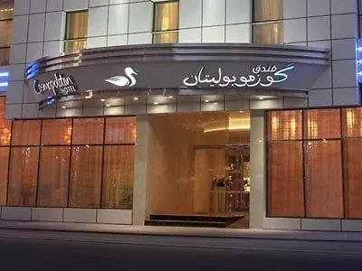 Cosmopolitan Hotel Dubai - Al Barsha