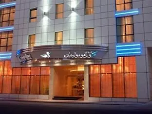 Cosmopolitan Hotel Dubai - Al Barsha 4*,  United Arab Emirates