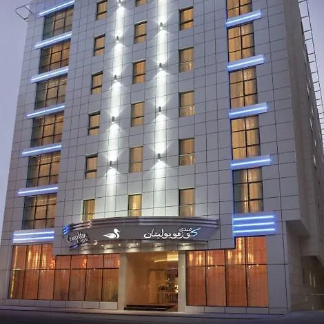 Cosmopolitan Hotel Dubai - Al Barsha